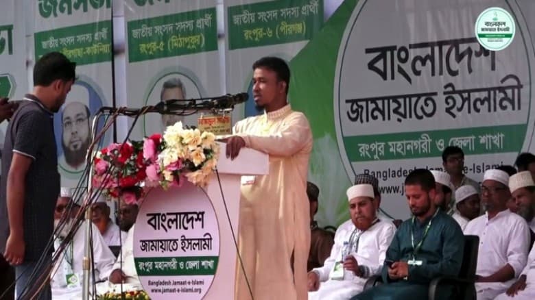 জামায়াতের জনসভা মঞ্চে আবু সাঈদের বাবা-ভাই