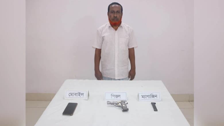 বিদেশি পিস্তলসহ বিএনপি নেতা গ্রেপ্তার