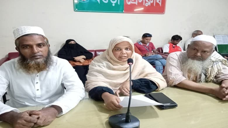 বগুড়ায় এতিমদের সম্পত্তি দখলের অভিযোগে সংবাদ সম্মেলন