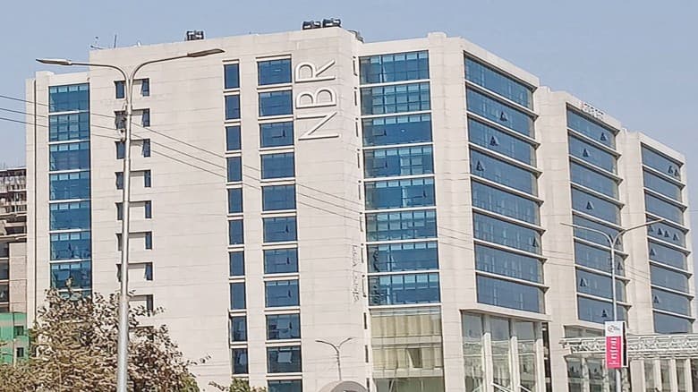 এনবিআর কর্মকর্তাদের মধ্যে আতঙ্ক বিরাজ