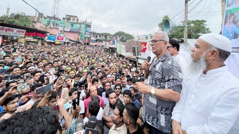 এডিসি হারুন-বিপ্লবের বিচার দাবিতে বিএনপির বিক্ষোভ সমাবেশ