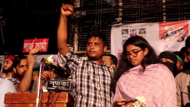 নতুন একটি দল মুজিবাদের পাহারাদার ও ঠিকাদারি নিয়েছে: হাসনাত আব্দুল্লাহ