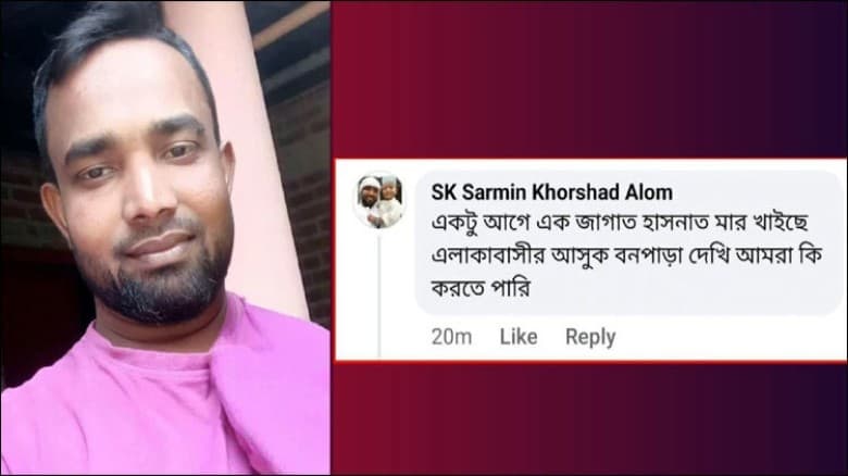হাসনাত আব্দুল্লাহকে হুমকি দেওয়া সেই যুবক গ্রেফতার
