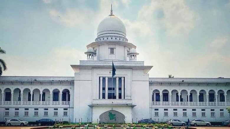 তত্ত্বাবধায়ক সরকার বিলুপ্তির বিধান বাতিলের পূর্ণাঙ্গ রায় প্রকাশ