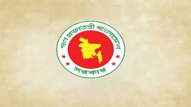 গোপালগঞ্জে বর্বরতায় জড়িতদের শাস্তি পেতেই হবে: অন্তর্বর্তী সরকার