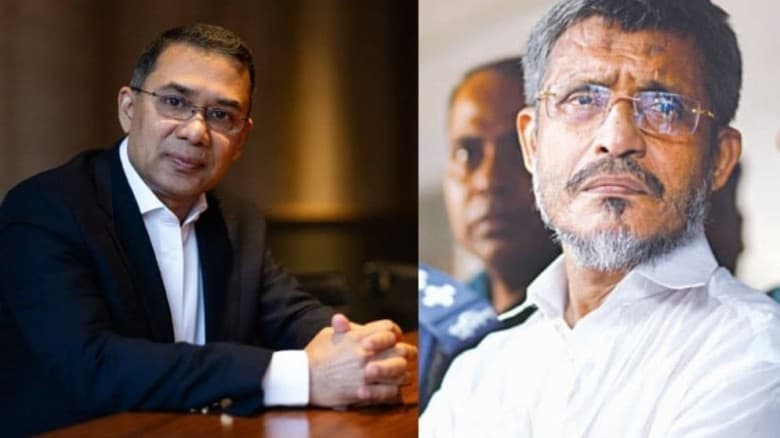 তারেক রহমান-বাবরের খালাসের বিরুদ্ধে আপিল শুনানি চলছে