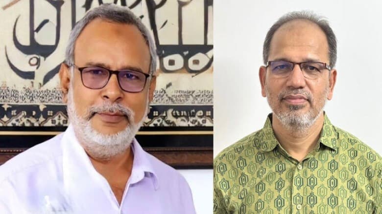 বিসিএস স্বাস্থ্য ক্যাডার অ্যাসোসিয়েশনের নতুন কমিটি