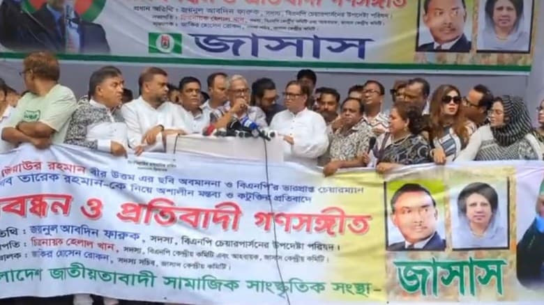 আপনারা বুঝে-শুনে কথা বলবেন: জামায়াতকে বিএনপি নেতা ফারুক