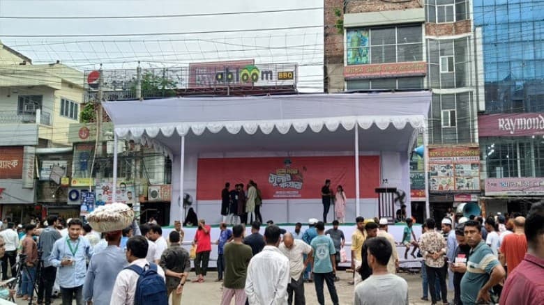 ফরিদপুরে এনসিপির সমাবেশ শুরু