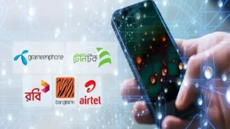 শুক্রবার মিলবে ফ্রি ইন্টারনেট