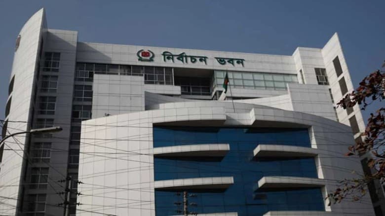 আওয়ামী লীগ আমলের ৯৬ পর্যবেক্ষক সংস্থার নিবন্ধন বাতিল: ইসি