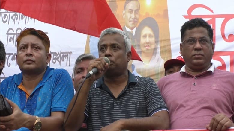 বর্তমানে ফ্যাসিবাদের দোসরা সমাজের সর্বস্তরে: অমিত