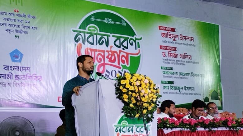 জুলাই সহযোদ্ধাদের ওপর হুমকি এলে ছাত্রশিবির বসে থাকবে না