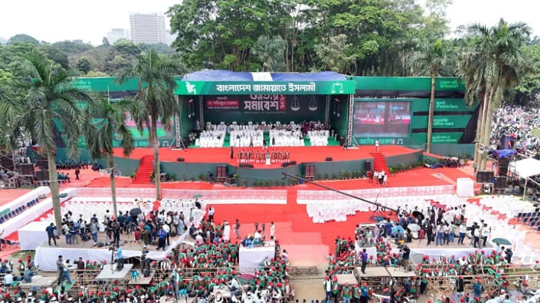 সোহরাওয়ার্দীজুড়ে ৩৩ স্ক্রিনে ভাসছে জামায়াতের বার্তা