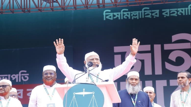 জাতীয় সমাবেশের মূল অধিবেশন শুরু