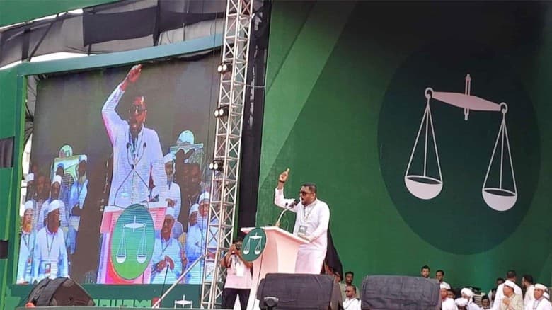 আগামীর বাংলাদেশ ইসলামের বাংলাদেশ: ফয়জুল হক