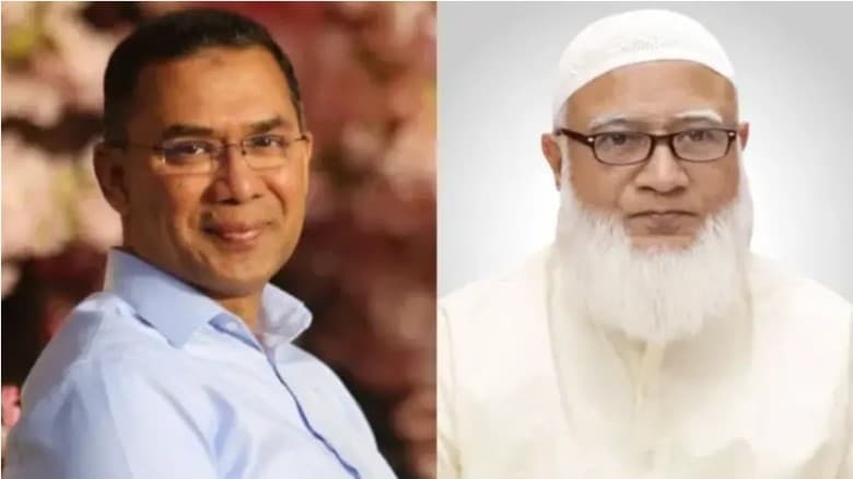 জামায়াত আমিরের অসুস্থতায় ‘উদ্বিগ্ন’ তারেক রহমান