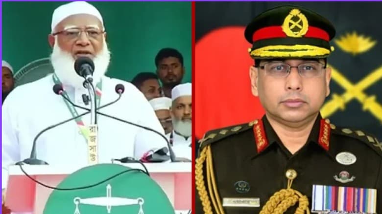 জামায়াত আমিরের শারীরিক অবস্থার খোঁজ নিলেন সেনাপ্রধান
