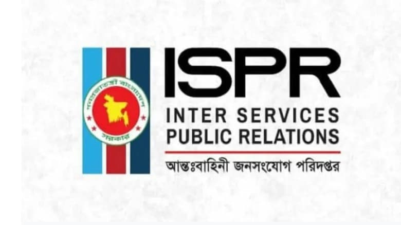 উত্তরায় বিমান বিধ্বস্ত: হাসপাতালে হতাহতদের তালিকা দিল আইএসপিআর