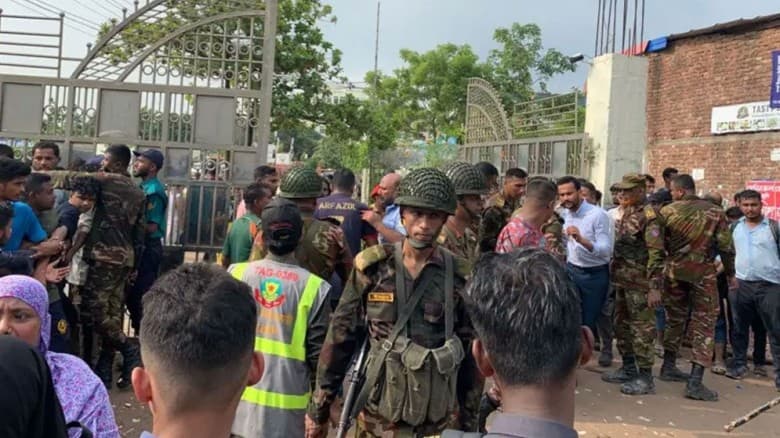 নিখোঁজ স্কুল শিক্ষার্থীদের বিষয়ে জরুরি যোগাযোগের নাম্বার