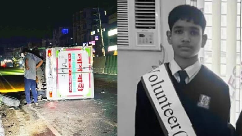 উল্টে গেল মাইলস্টোনের শিক্ষার্থী বহনকারী ফ্রিজার ভ্যান