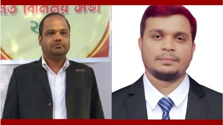 গণঅধিকার পরিষদের রংপুর জেলা কমিটি ঘোষণা