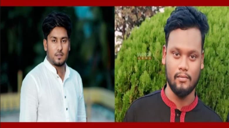 চুয়াডাঙ্গা জেলা ছাত্র অধিকার পরিষদের কমিটি গঠন