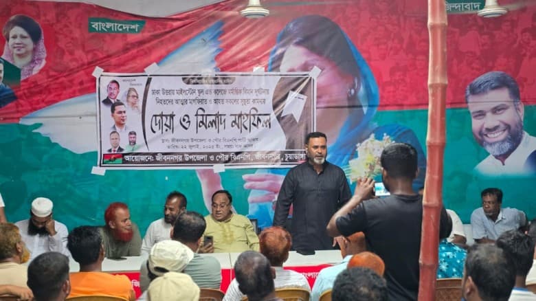 জীবননগরে বিএনপির কালো পতাকা উত্তোলন ও দোয়া মাহফিল