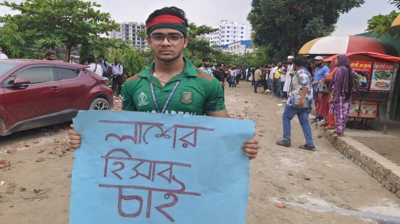 বিমান বিধ্বস্তে হতাহতদের প্রকৃত সংখ্যা তৈরিতে কমিটি গঠন