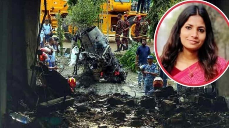 ‘আমরা টিচার, রাজনীতিবিদ নই’:  লাশ গুম ইস্যুতে মাইলস্টোনের শিক্ষক