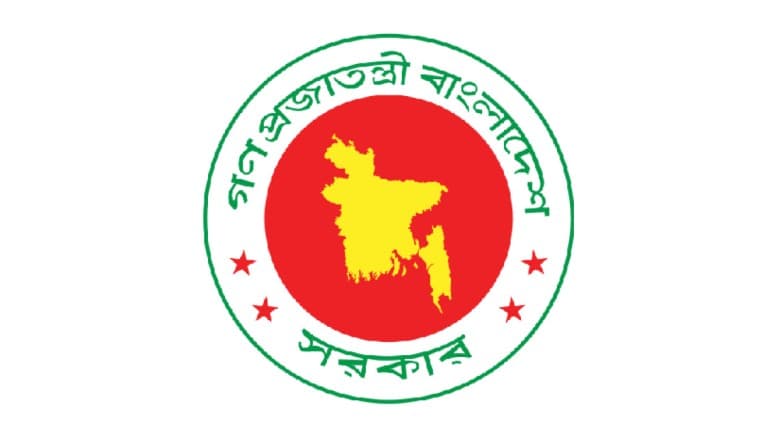 নতুন পে কমিশন গঠন করল সরকার