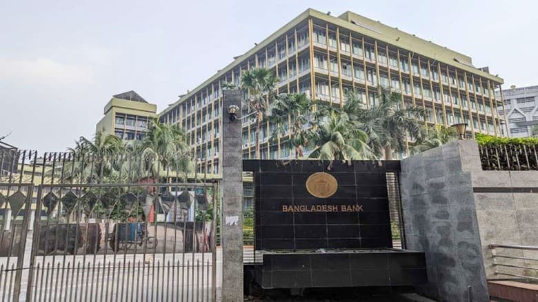 পোশাক নিয়ে বাংলাদেশ ব্যাংকের নির্দেশনা প্রত্যাহার