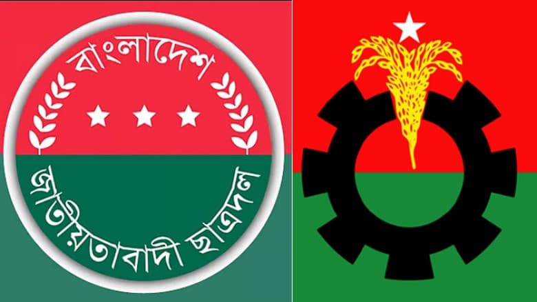 চাঁদাবাজির ঘটনায় দুই ছাত্রদল নেতাকে পুলিশে দিলো বিএনপি