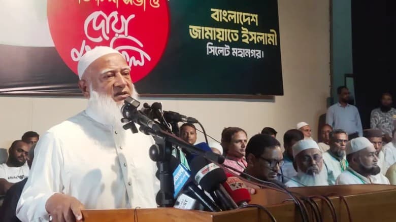 ফেব্রুয়ারিতে নির্বাচনের দাবি জামায়াত আমিরের