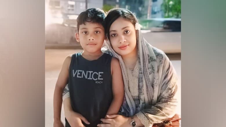 ডিএনএ পরীক্ষায় নিখোঁজ মায়ের মরদেহ মিলল
