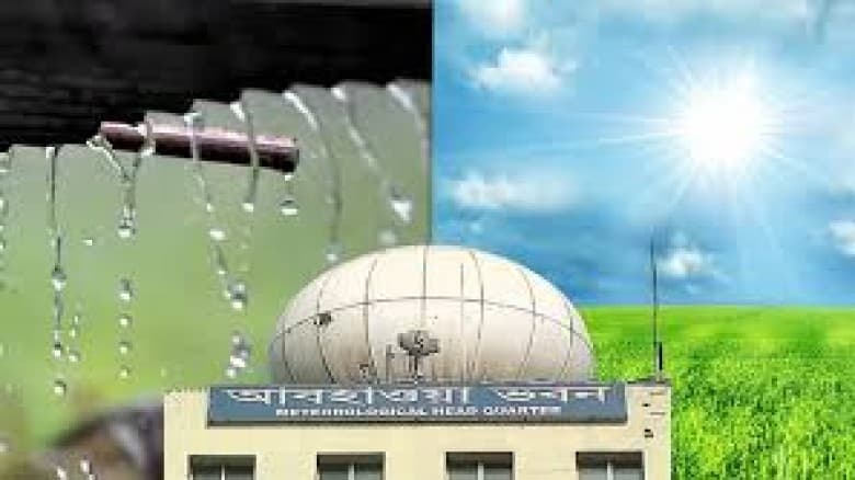 তিন বিভাগে ভারী থেকে অতি ভারী বৃষ্টির পূর্বাভাস,