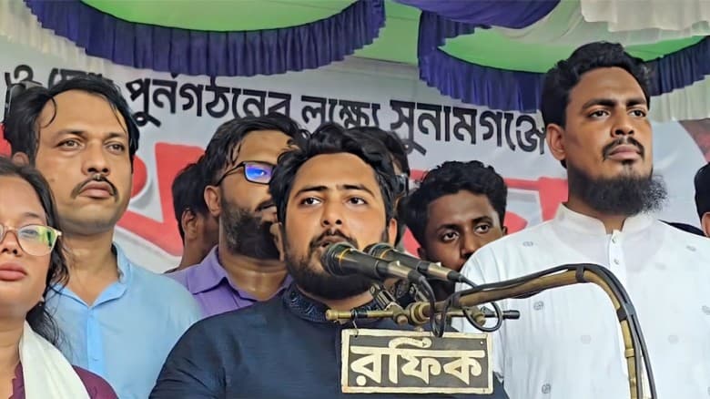 শেখ হাসিনা আমাদের জন্য ফিটনেসবিহীন রাষ্ট্র রেখে গেছেন
