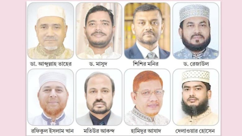 জাতীয় সংসদ নির্বাচনে অংশ নিচ্ছেন শিবিরের সাবেক ১৬ সভাপতি