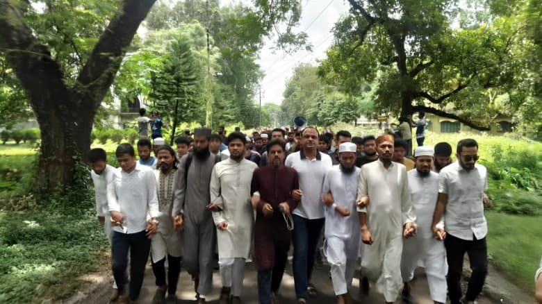সাজিদের মৃত্যুর সুষ্ঠু তদন্তের দাবিতে ইবিতে বিক্ষোভ মিছিল ও অবস্থান কর্মসূচি