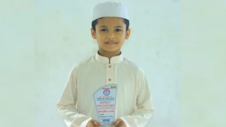 ৫ মাস ২৫ দিনেই কোরআনে হাফেজ তানভীর