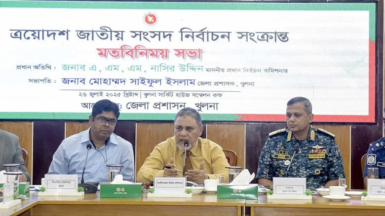 নির্বাচনী চ্যালেঞ্জে আমরা ব্যর্থ হলে খেসারত পুরো জাতিকে দিতে হবে: সিইসি