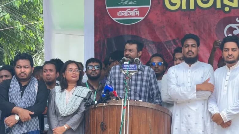 এনসিপি সরকার গঠন করলে ৬৪ জেলায় চাকরির ব্যবস্থা করব : নাসীরুদ্দীন