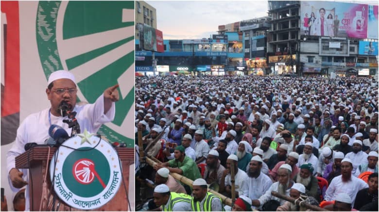বাংলার জমিনকে চাঁদাবাজমুক্ত ঘোষণা করতে হবে: সৈয়দ মুহাম্মাদ রেজাউল করীম