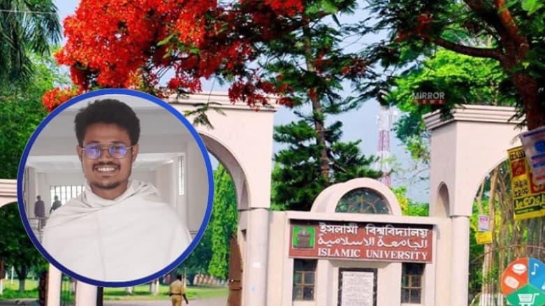 ইবি সমন্বয়ক রব্বানীর বিরূদ্ধে হুমকির অভিযোগ