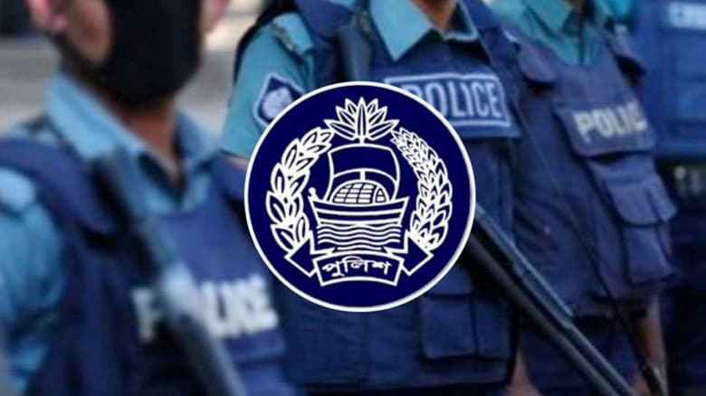 পুলিশের ঊর্ধ্বতন ২০ কর্মকর্তাকে একযোগে বদলি