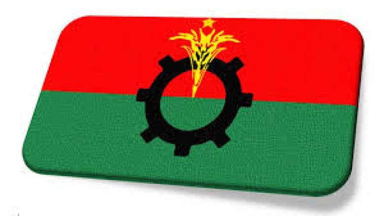 সংসদে নারী আসনের বিষয়ে বিএনপির দুই প্রস্তাব