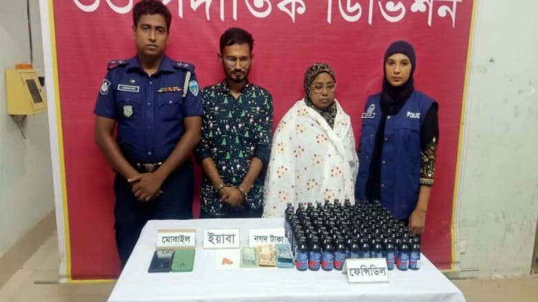 বিপুল মাদকসহ গ্রেপ্তার মহিলা লীগ নেত্রী