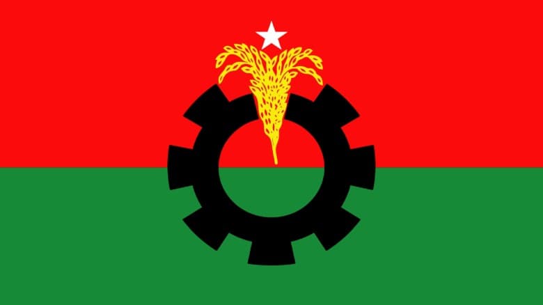 জাতীয় ঐকমত্য কমিশনের বৈঠক থেকে ওয়াকআউট বিএনপির