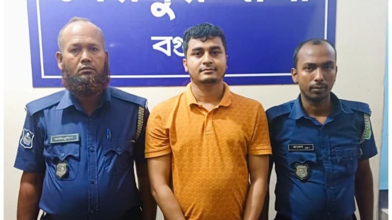 বগুড়ায় স্বেচ্ছাসেবক লীগের সাধারণ সম্পাদক গ্রেফতার