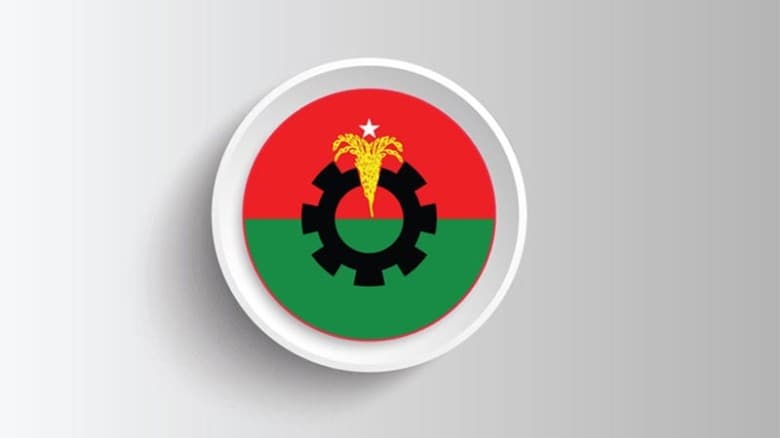 বরগুনায় বিএনপির ২ নেতার বিরুদ্ধে চাঁদাবাজির মামলা